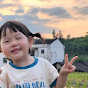 Linh